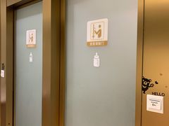 -武汉光谷K11