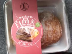 -安德鲁森(秀峰店)