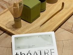 -théATRE 茶聚场(王府中環店)