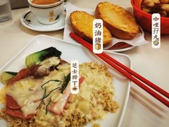 -華歡冰室-WahFoon(吉大店)