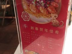 -顺德联塑万怡酒店·万荟轩自助餐厅