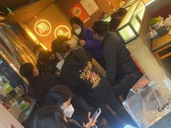 -伊茉家的烤肉店(勒泰中心店)