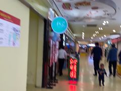 -杭苑(正佳广场店)