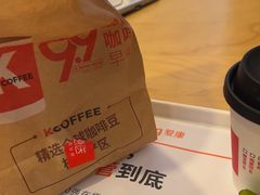 -爱康国宾体检中心(五角场万达广场分院)