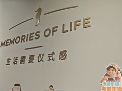 -海马体照相馆(天津世纪都会店)