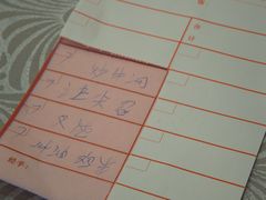 -粤·向群饭店(龙津东路总店)