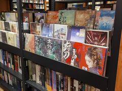 -西西弗书店&矢量咖啡(凯德晶萃广场店)