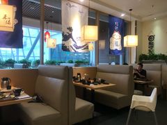 -禾绿回转寿司(苏宁广场店)
