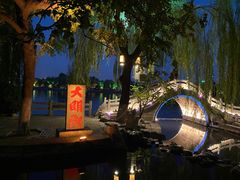 -济南大明湖景区