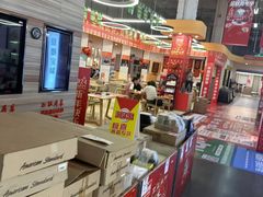 -百安居装修建材卖场(泰然店)