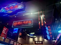 -霸王虾·小龙虾香辣蟹(玉林店)