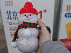 -红星前进面包牛奶公司(畅春园店)