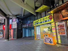 -千米手机电脑维修回收(松江泗泾店)