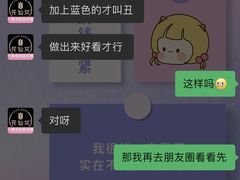 -花仙女鲜花店