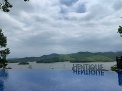 -天目湖涵田半山温泉