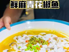 -溪雨观酸菜鱼(莘松路店)