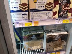 -麦德龙(嘉定店)