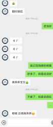 -亿美医疗美容·半岛大超炮官方授权店