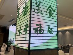 -赛德大酒店(邗江中路店)