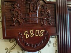 -友鹏海鲜(新宜白大道店)