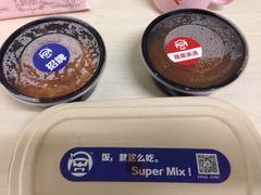 -海盗虾饭·剥好的小龙虾饭(SOHO尚都店)
