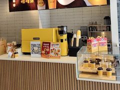 -麦当劳(虹口星荟中心店)