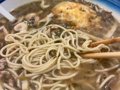 -康儿面馆(建国北路店)