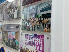 -北京华德眼科医院