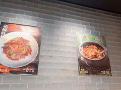 -一坐一忘云南菜(北京skp店)