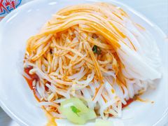 大米面皮-薛昌利大米面皮(南关正街店)