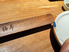 -梅亭居酒屋(中大国际店)