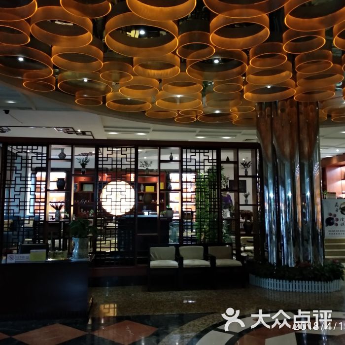 清江饭店