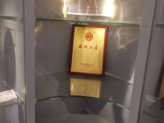 -新兴家喻酒家·羊城名宴(昌岗店)