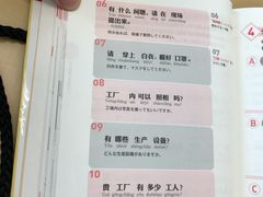 -新华书店(恒鑫大厦店)