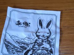 -无邪日式甜品(南长街店)