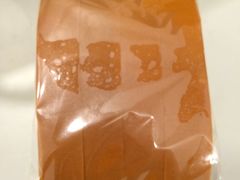 -供美香(集街店)