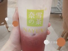 -奈雪的茶(东莞汇一城店)