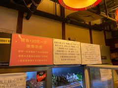 -晓靖轩烧烤(沙河风情店)