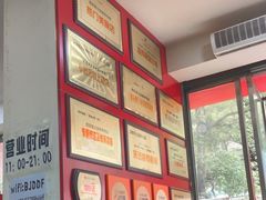 -笔记安顺夺夺粉火锅