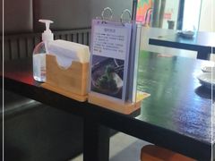 -YAMAKAWA(龙湖胥江天街店)