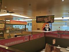 -海底捞火锅(旭辉MALL店)
