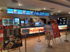 -博纳国际影城(皇庭店)