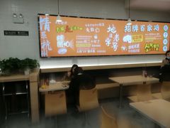 -百家鸡味馆(清泰店)