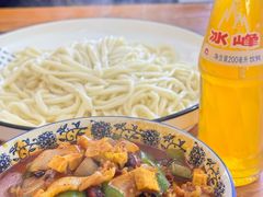 -秦韵味香辣爆肚面(钟楼店)