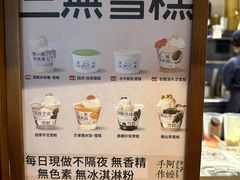-阿嬷手作(南宁青秀万达店)