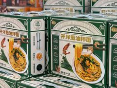 -盒马X会员店(王府井奥莱UP TOWN店)