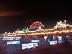 -沈阳站