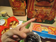 -麦当劳(红唐店)