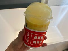 -果呀呀(国金街店)