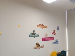 -英孚教育青少儿(河东中心)